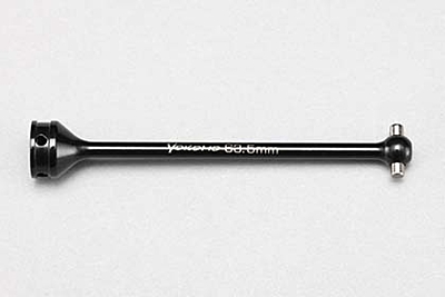 YZ-4SF Aluminum (7075/Hard) Center Bone (63.5mm)