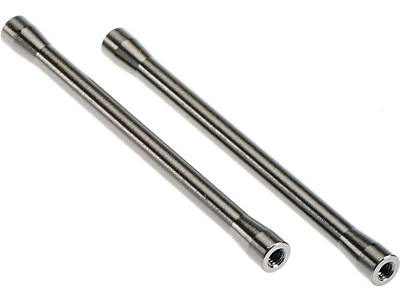 Axial Threaded Aluminum Link 7.5x94mm (Grey, 2pcs)