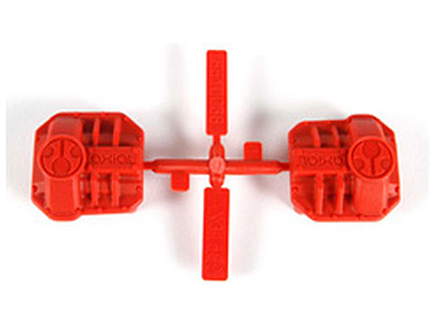 Axial AR44 Differential Covers (Red)