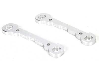 Losi XL Aluminum Front Hinge Pin Braces (Silver, 2pcs)