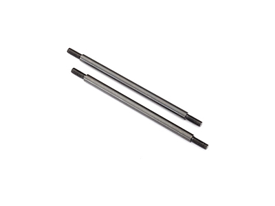 Traxxas Rear Lower Steel Suspension Links 5x95mm (2pcs)