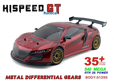 HSP GT 1/10 2.4 GHz Brushed On-road RTR (Red)