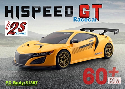 HSP GT PRO 1/10 2.4 GHz Brushless On-road RTR (Yellow)