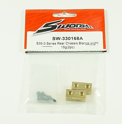 SWORKz Rear Chassis Blance Weight 15g (2pcs)