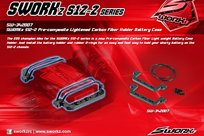 SWORKz Pro-composite Carbon Fiber Lightened Holder Battery Case