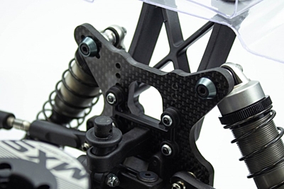 Ultimate Racing Mugen MBX-8R Carbon Rear Shock Tower