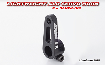 AXON Lightweight Alu Servo Horn 18mm for Sanwa/KO