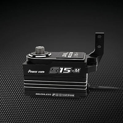 Power HD S15-Mugen MTC2 Low Profile (0.05s/16.5kg/8.4V) Brushless Servo