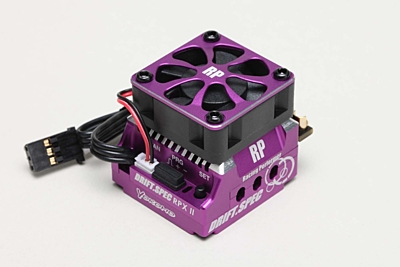 Yokomo Racing Performer RPX-II Drift Spec 160A ESC (Purple)