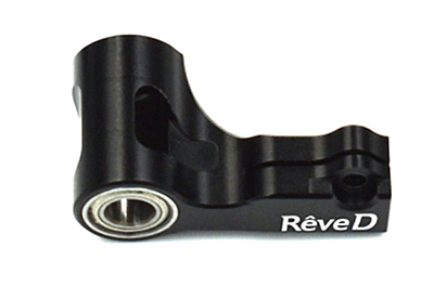 Reve D Aluminum Front Upper Arm (Left Side) for RD-008
