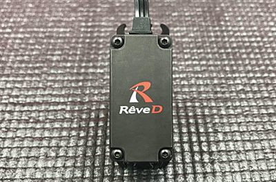 Reve D Low Profile Programmable (RWD Drift Spec/18.0kg/7.4V)+Alu Silver Case+Titan Screws