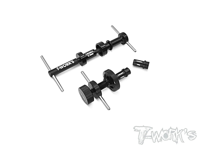 T-Work's Engine Replacement Tool for .12 Engines