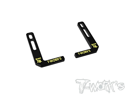 T-Work's 1/10 TC Brass Battery Holder 7g for 1:10 Touring Cars