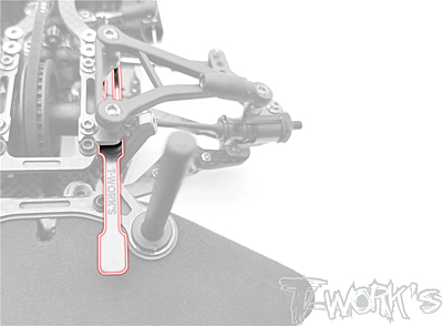T-Work's Upper Arm Flat Nuts Tool for Mugen MTC2