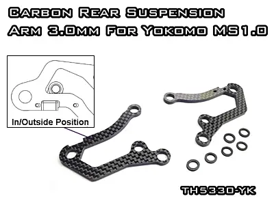 Vigor Carbon Graphite Rear Suspension Arm 3.0mm for Yokomo MS1.0 (2pcs)