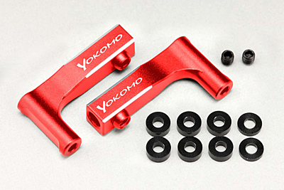 Yokomo YD-2 Aluminum Front Upper I Arm (Red)