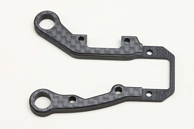 Yokomo MD series Graphite Rear Lower Arm (Right)