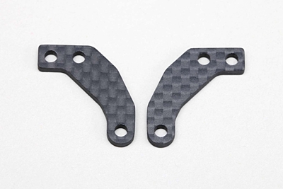 Yokomo MS1.0 Graphite Steering Block Plate (2pcs)