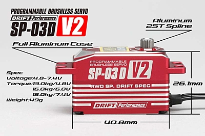 Yokomo SP-03D V2 Low Profile Programmable (Drift Spec/18.0kg/7.4V) Brushless Servo (Red)